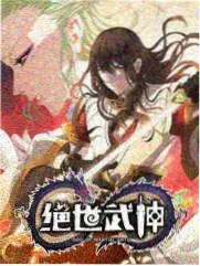 蜜桃成熟时 修复对照版封面